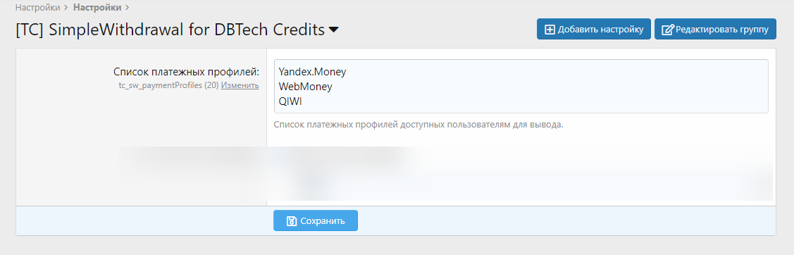 chrome_quqknsh66r-png.404