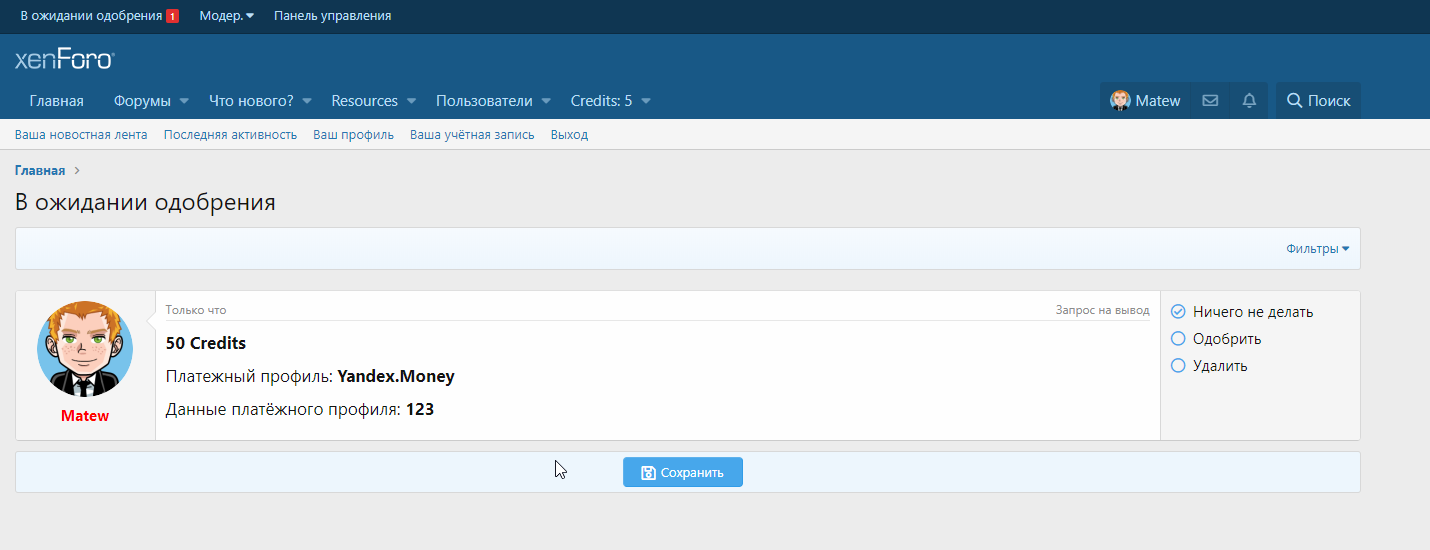 chrome_kluhg4mpcg-png.401